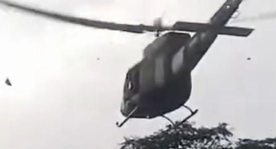 Air Force Bell 212 Makes Emergency Landing